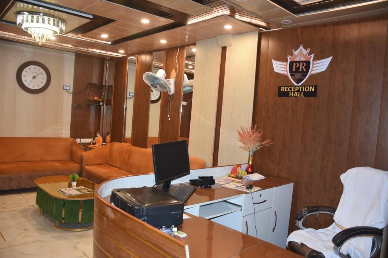 Hotel Prime Residency By Bookingcare Ballia Buitenkant foto