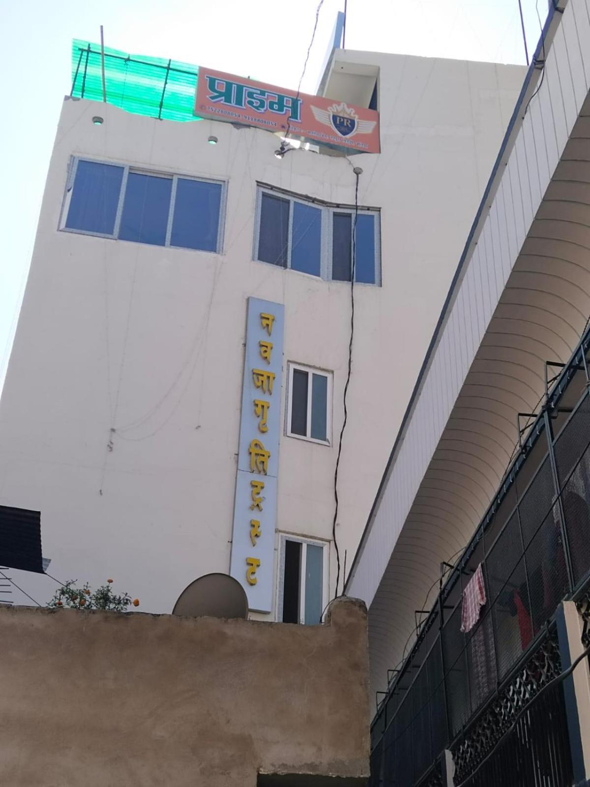 Hotel Prime Residency By Bookingcare Ballia Buitenkant foto